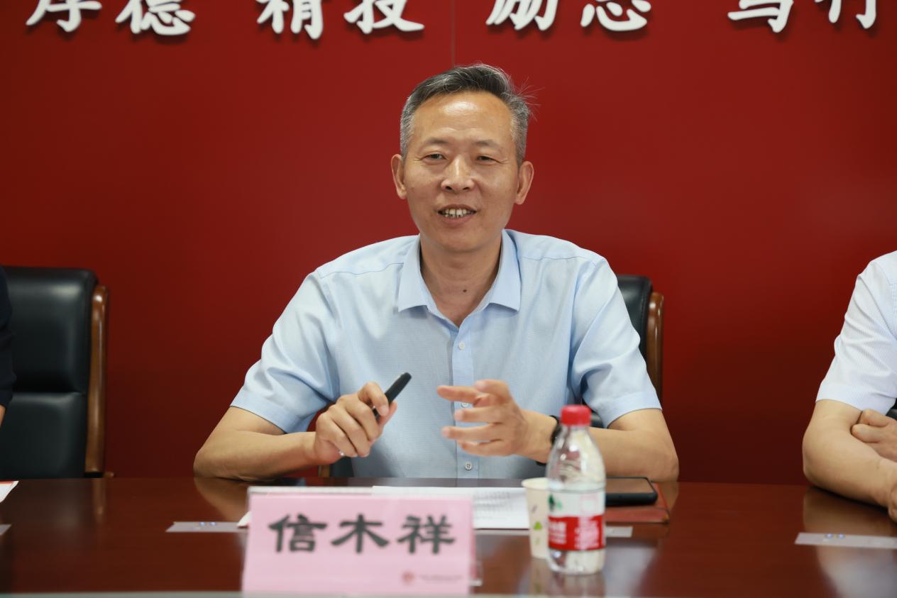 信院长